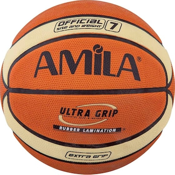 Μπάλα Μπάσκετ Amila Rubber No7 - Πορτοκαλί image 0