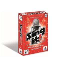Επιτραπεζιο Δεσυλλας Sing It 100566