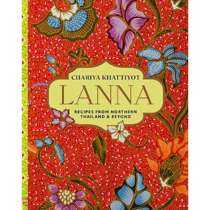 Lanna
