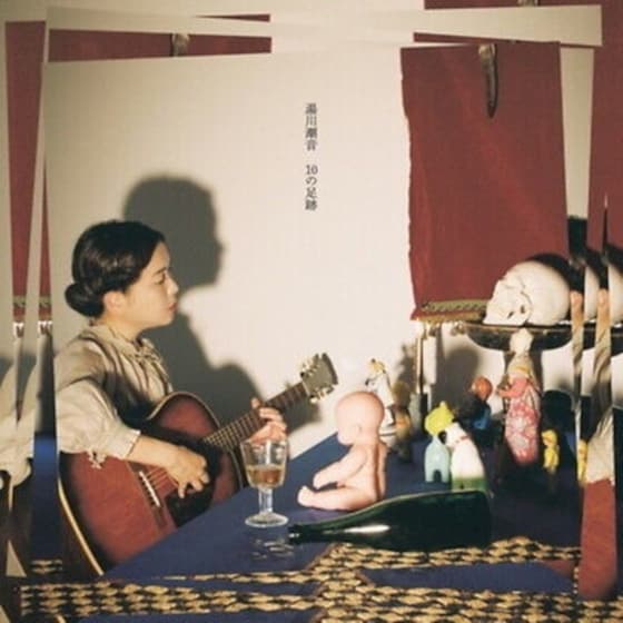 10 No Ashioto (LP) image 0