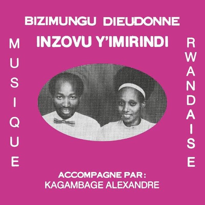 Inzovu Y Imirindi