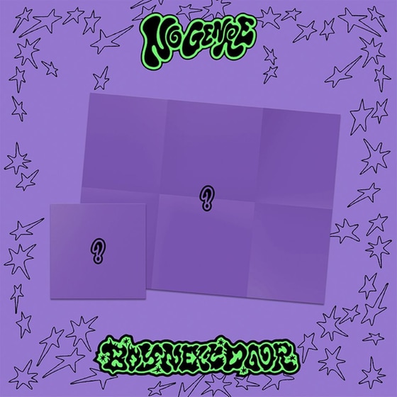 4th EP No Genre (Board Game Ver.) image 0