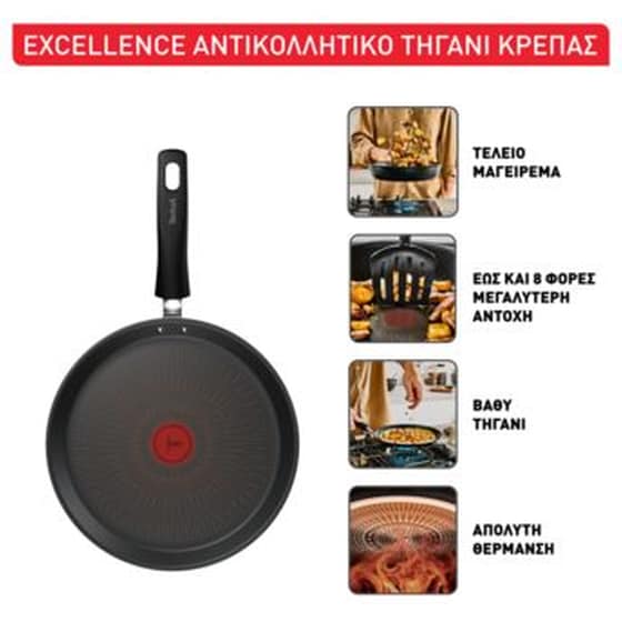 Αντικολλητικό Τηγάνι TEFAL Excellence G3203832 25 cm Μαύρο image 2