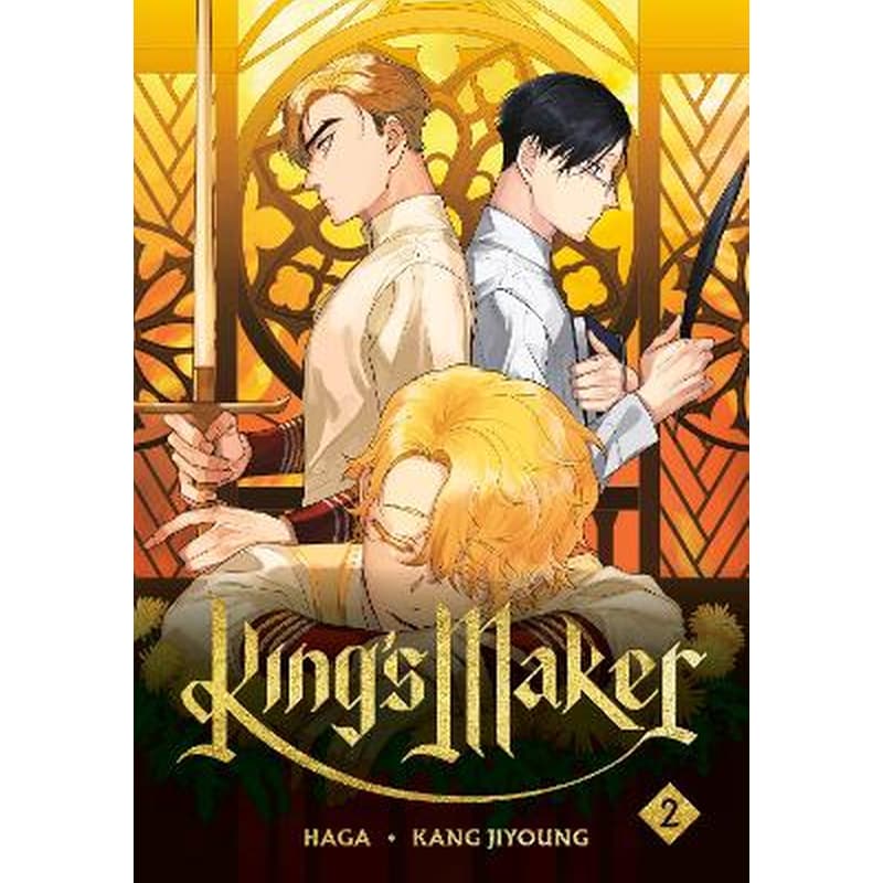 Kings Maker, Volume 2