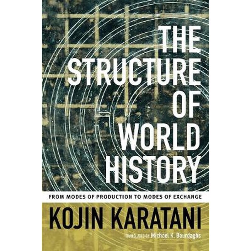 Structure of World History