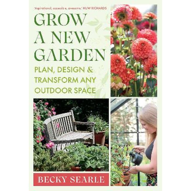 Grow a New Garden
