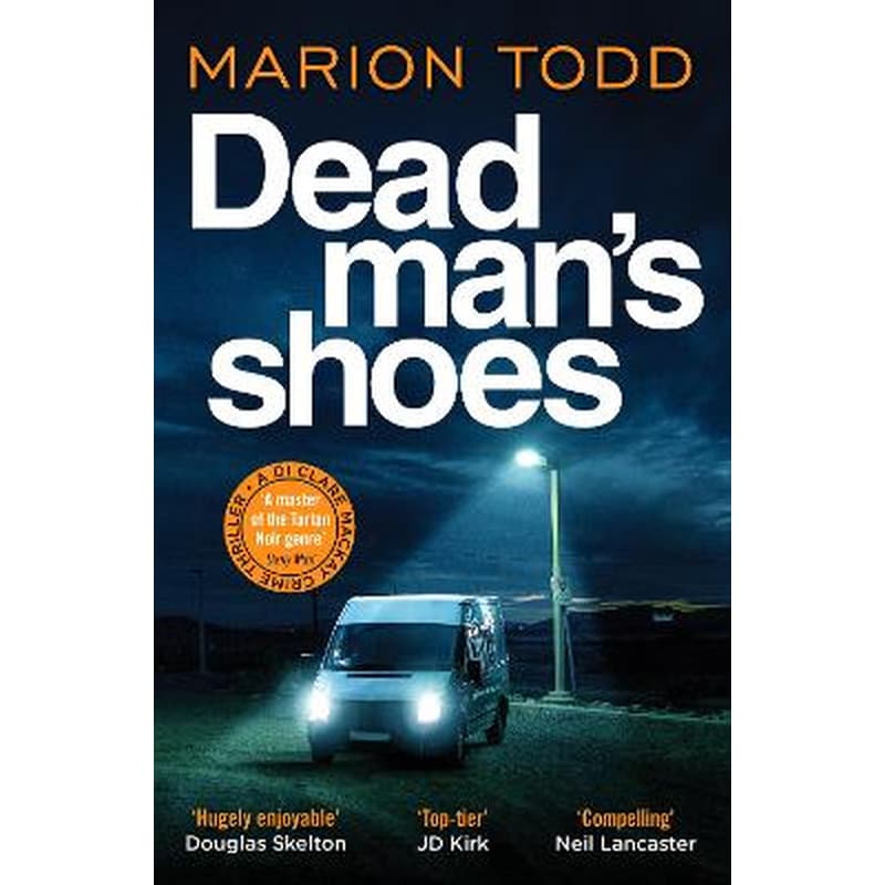 Dead Mans Shoes