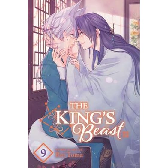 The King's Beast, Vol. 9 image 0