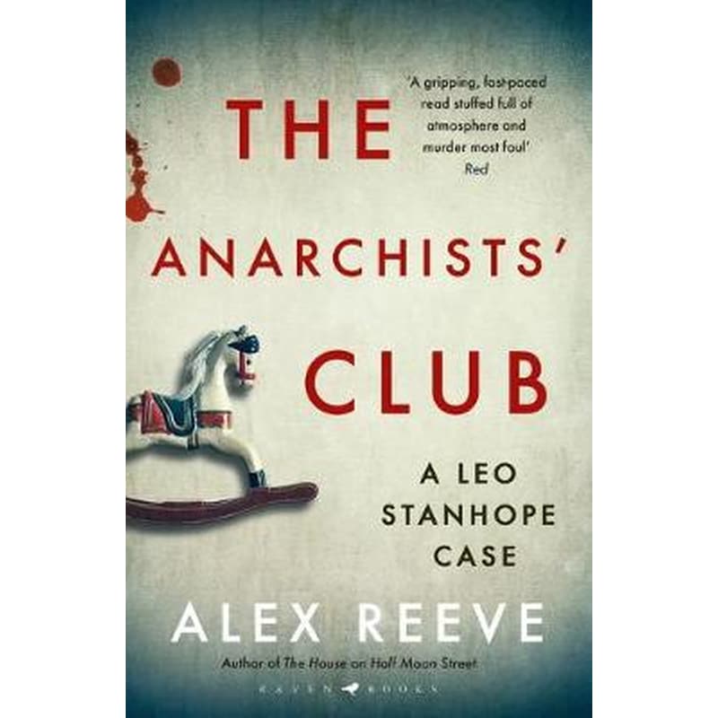 The Anarchists Club