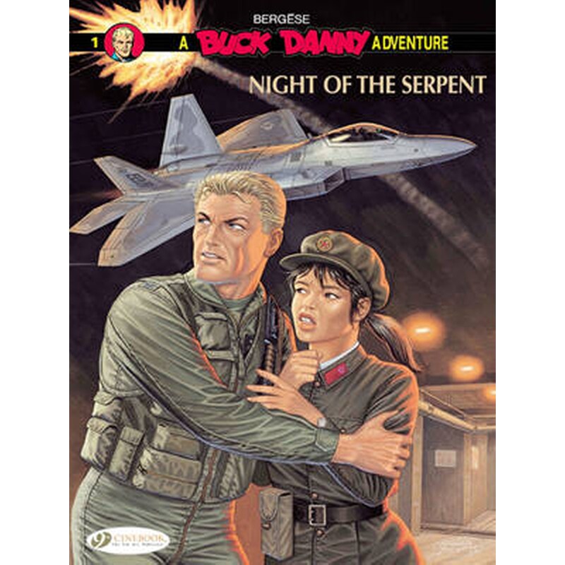 Buck Danny 1 - Night of the Serpent
