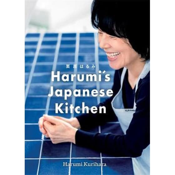 Harumi's Japanese Kitchen image 0