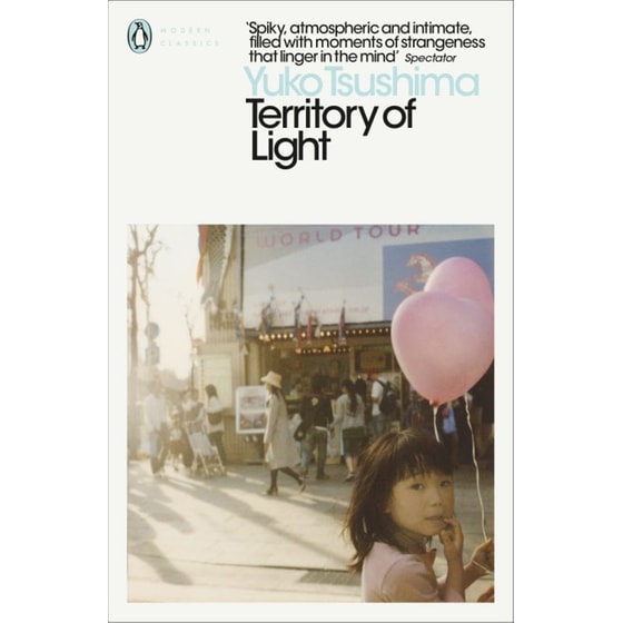 Territory of Light image 0
