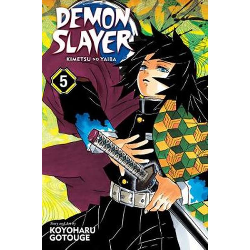Demon Slayer- Kimetsu no Yaiba, Vol. 5