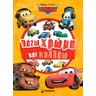 product-thumbnail