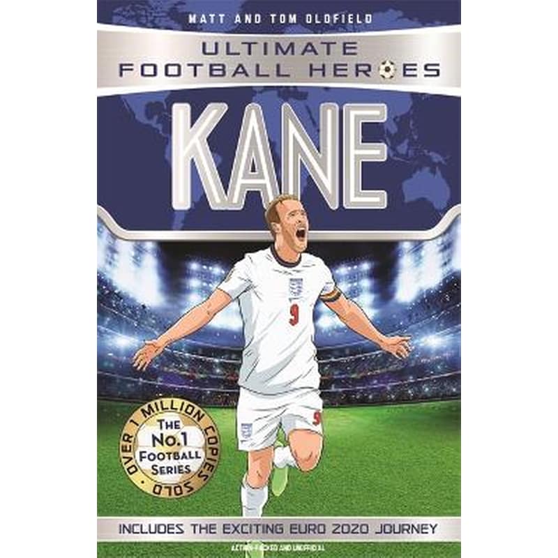Kane (Ultimate Football Heroes - the No. 1 football series) Collect them all!
