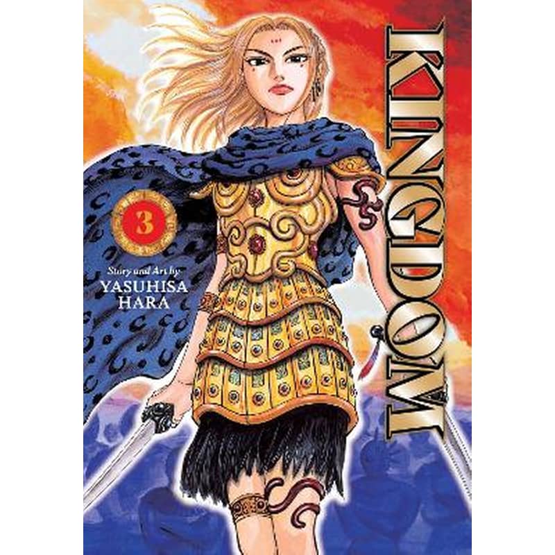Kingdom, Vol. 3