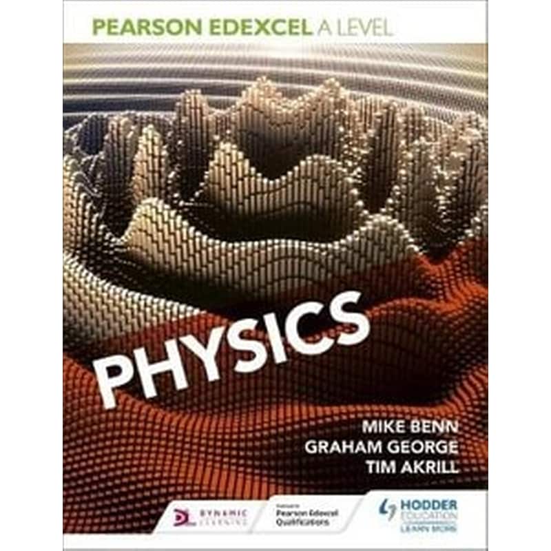 Pearson Edexcel A Level Physics (Year 1 and Year 2)