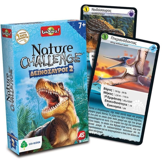 Παιχνίδι Με Κάρτες Nature Challenge Best 2 (AS Company) image 5