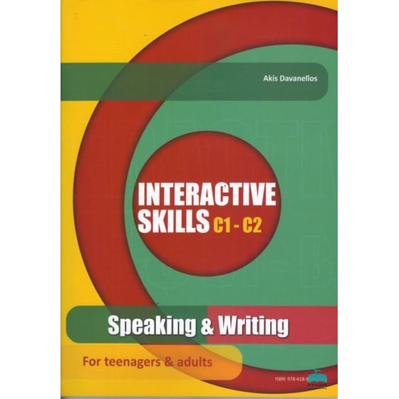 Interactive Skills image 0
