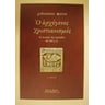 product-thumbnail