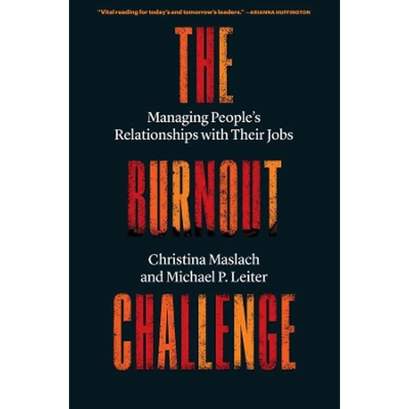 The Burnout Challenge