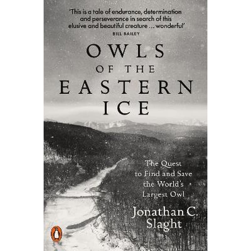 Owls of the Eastern Ice
