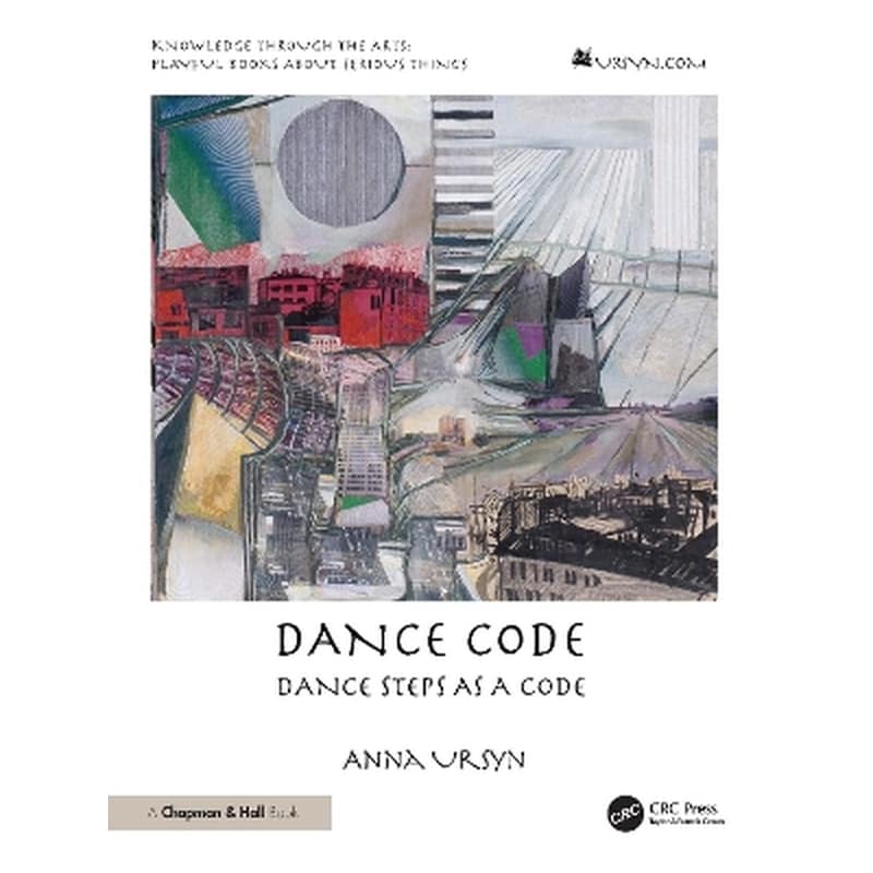 Dance Code