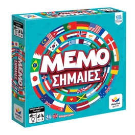 Μemo Σημαίες Επιτραπέζιο (Desyllas Games)