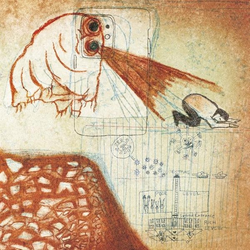 Future Teenage Cave Artists (Blood)