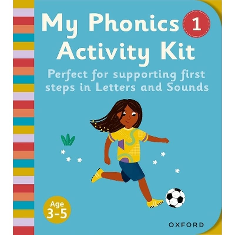 Essential Letters and Sounds: My Phonics Activity Kit 1
