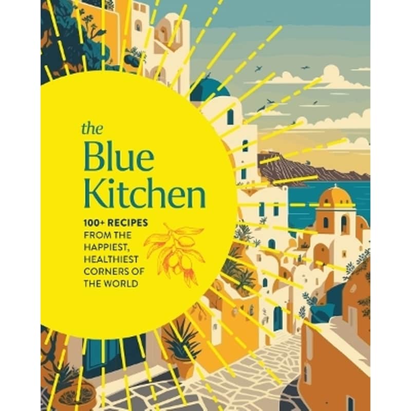 The Blue Kitchen
