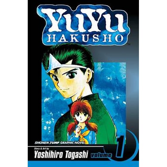 YuYu Hakusho, Vol. 1 image 0
