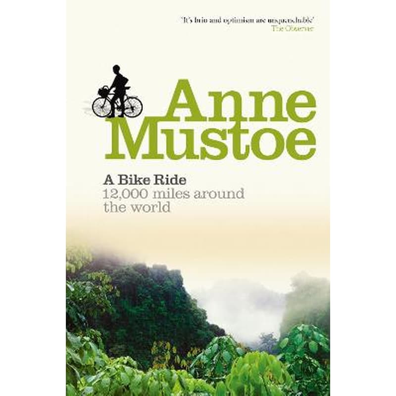 A Bike Ride