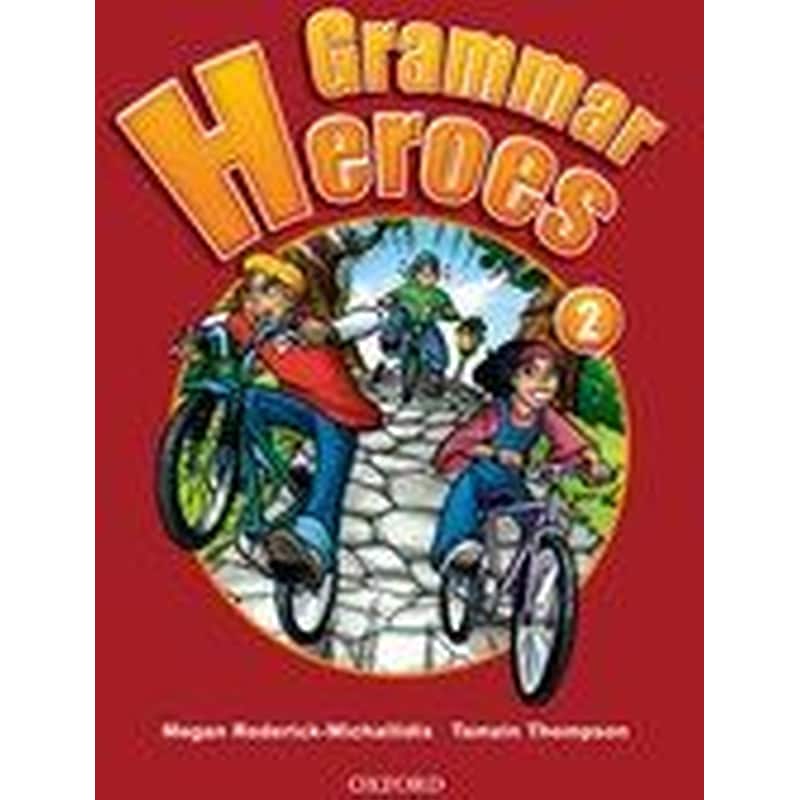 Heroes 2 Grammar