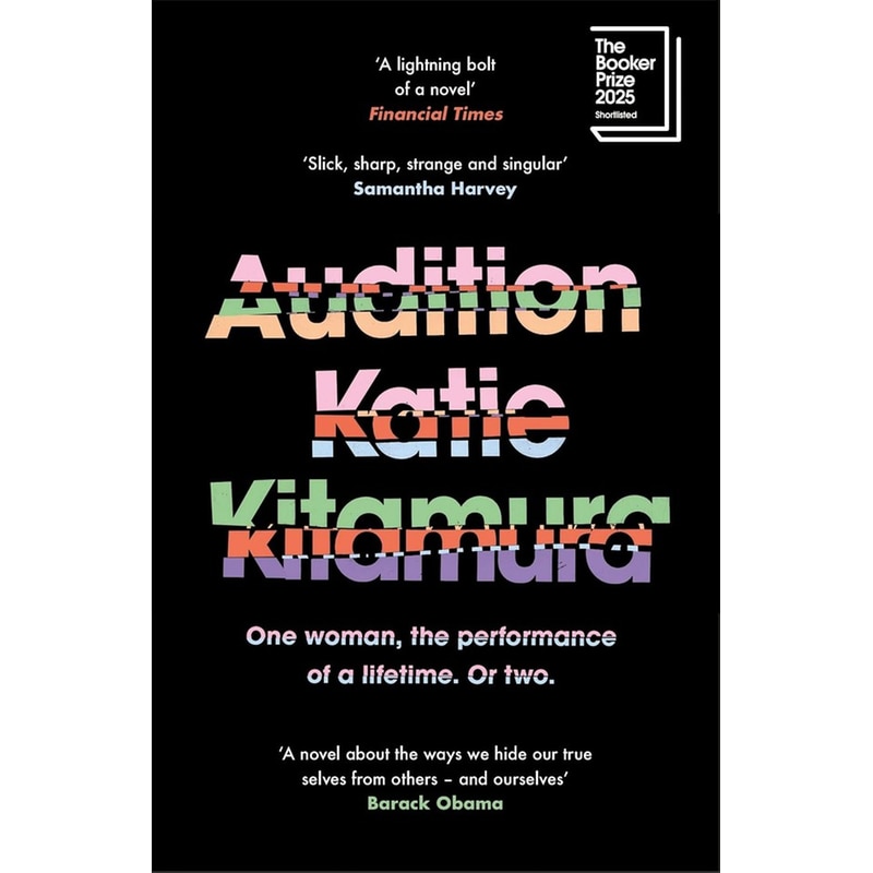 Audition