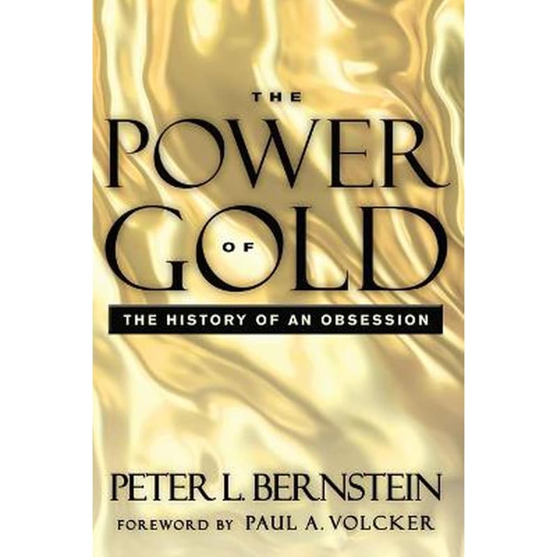 Power of Gold