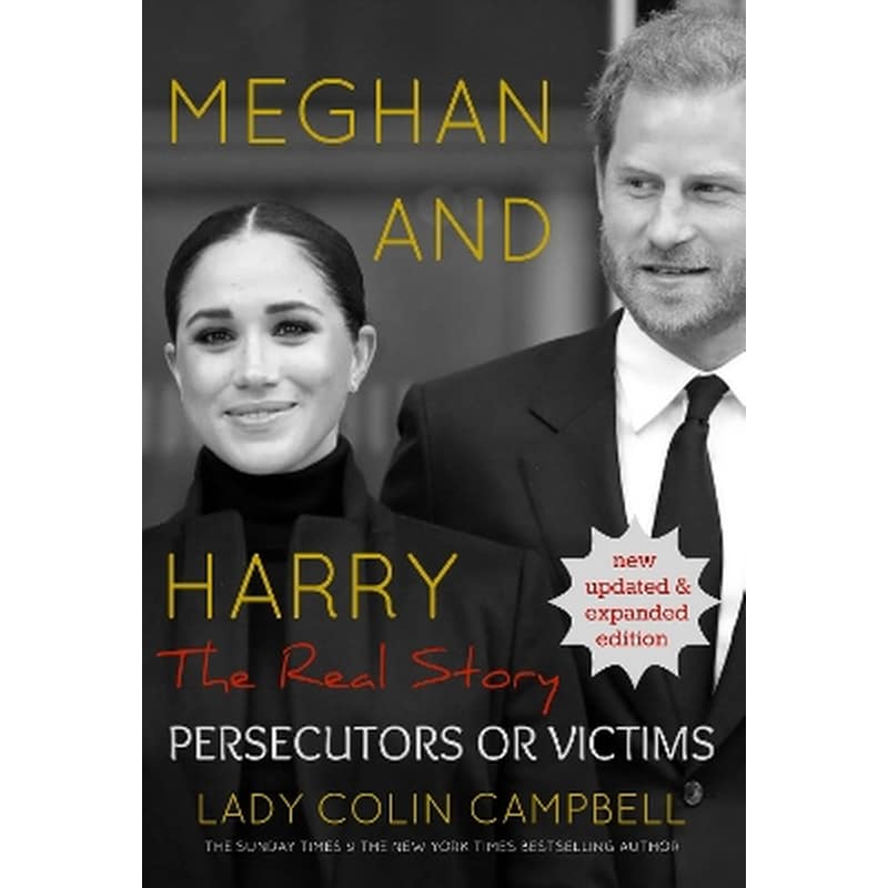 Meghan and Harry: The Real Story