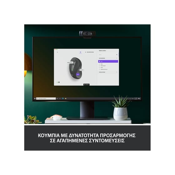 Logitech Signature M650 Ασύρματο Bluetooth Ποντίκι για Αριστερόχειρες Graphite image 3
