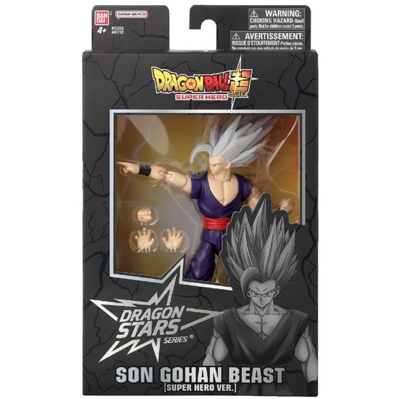 Φιγούρα Bandai Dragon Stars - Dragon Ball Super - Son Gohan Beast Action Figure (40732) image 2