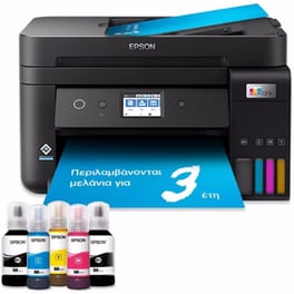 Epson EcoTank L6290  Εγχρωμο Πολυμηχάνημα Inkjet A4 με WiFi, Ethernet, ADF, Duplex Print, FAX (C11CJ60404)