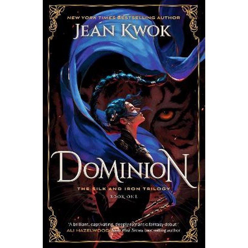 Dominion