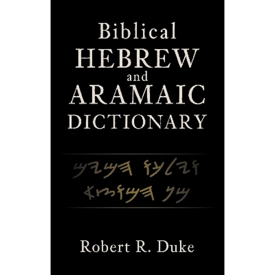 Biblical Hebrew and Aramaic Dictionary image 0