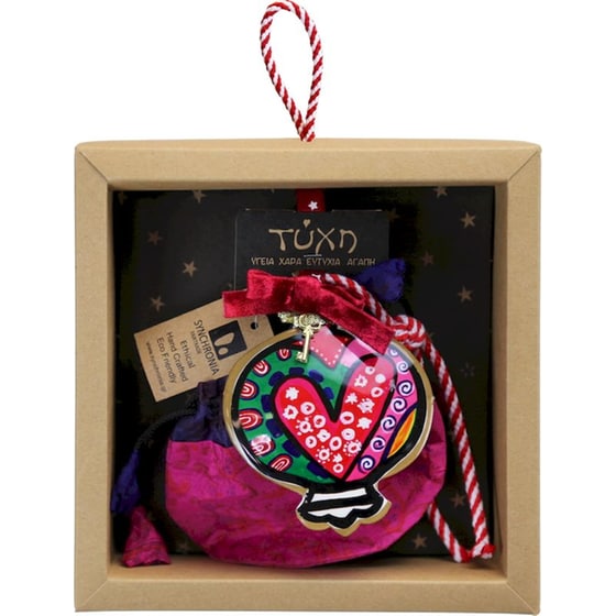 Κρεμαστό Χριστουγεννιάτικο Γούρι Boho Μεταλλικό - Ρόδι με Καρδιά image 2