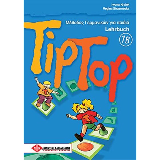 Tip Top 1B Kursbuch image 0