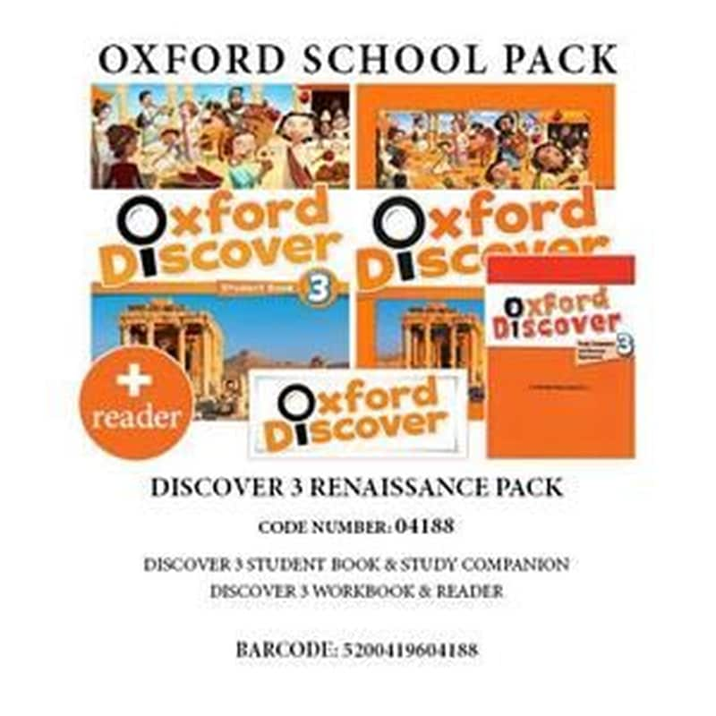 Discover 3 Renaissance Pack -04188