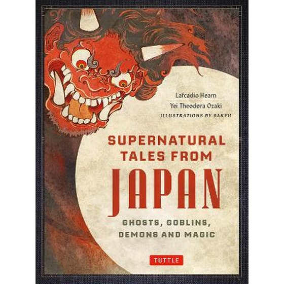 Supernatural Tales from Japan image 0