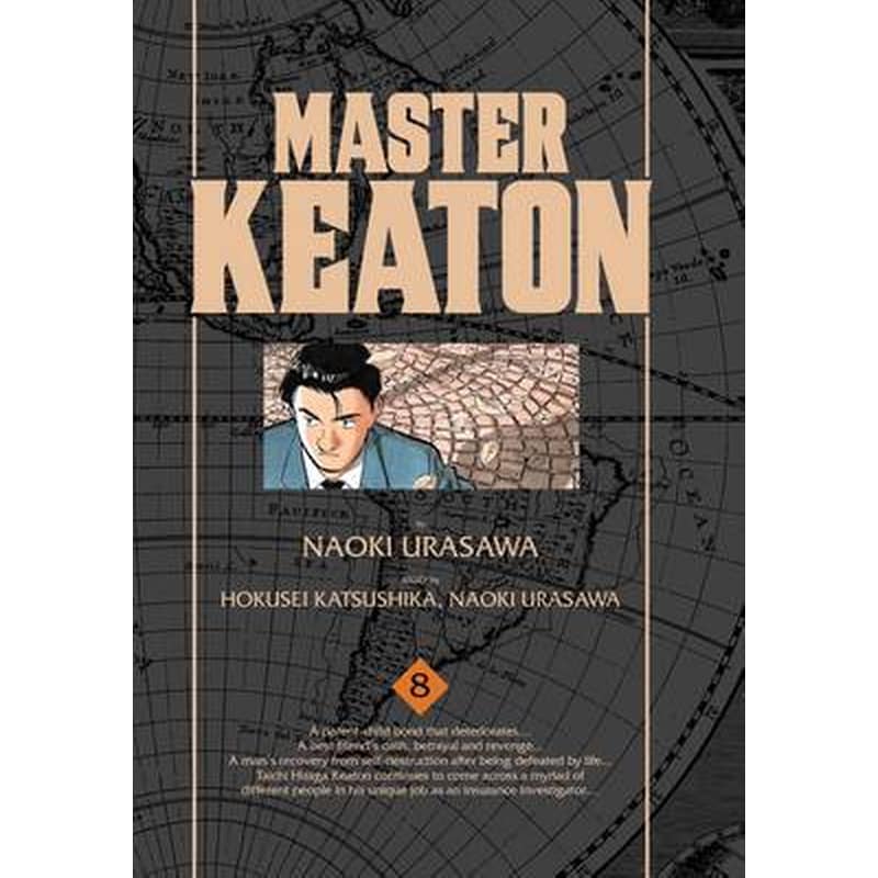 Master Keaton, Vol. 8