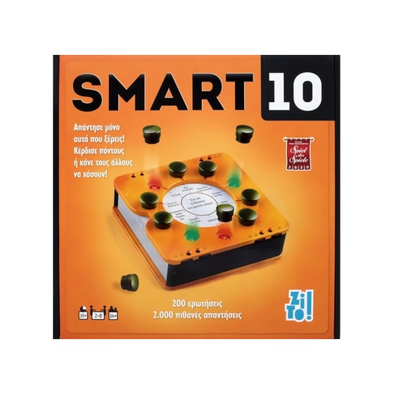 Zito! Επιτραπέζιο Smart 10 image 1