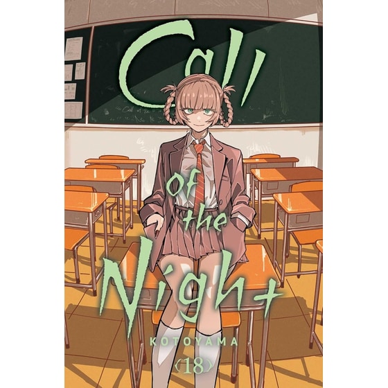 Call of the Night, Vol. 18 image 0