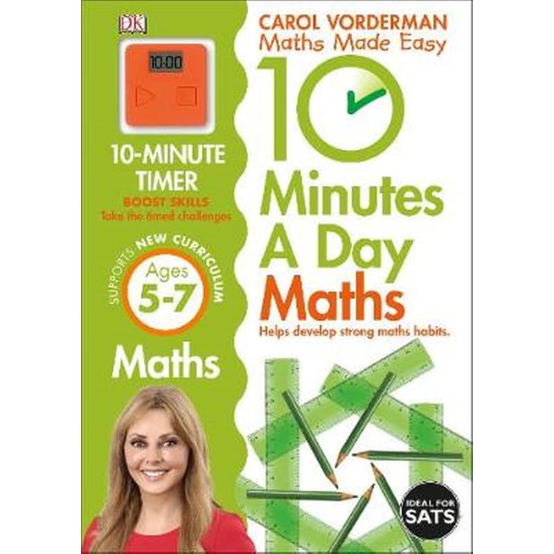 10 Minutes A Day Maths, Ages 5-7 (Key Stage 1) 0730275